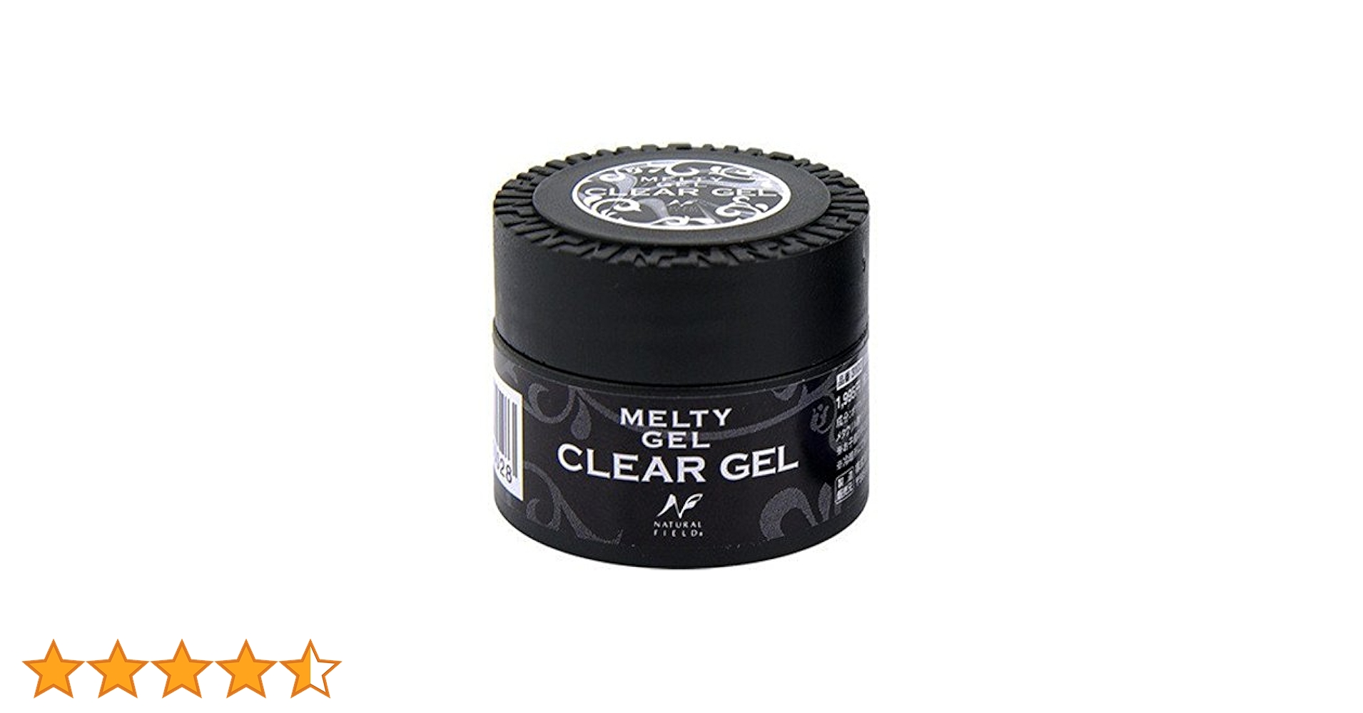 Amazon | Melty Gel クリアジェル 14g JNAジェルネイル検定指定